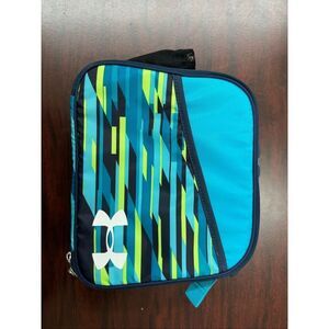 Under Armour Thermos Lunchbox in Academy Stripe